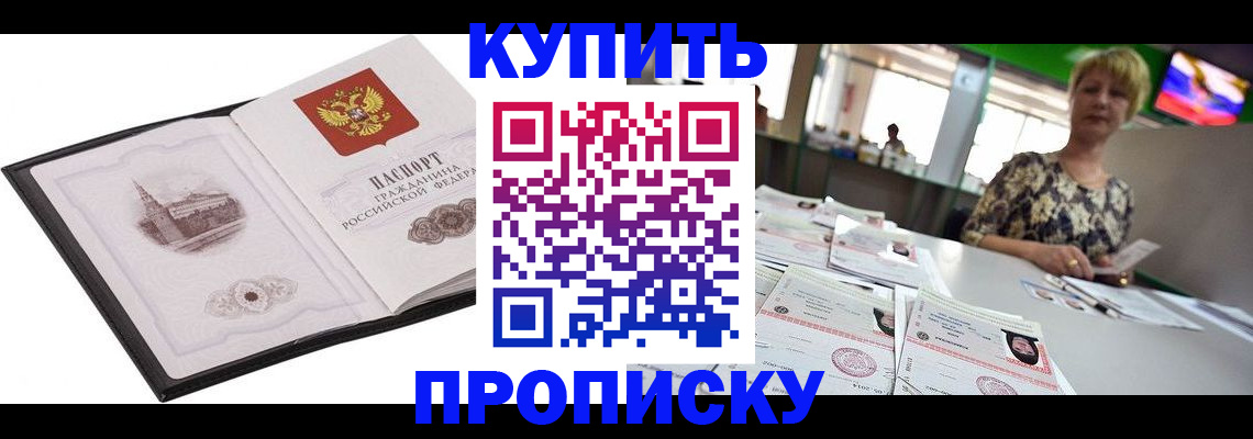 форма 3 в Кувшиново